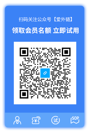 关注公众号